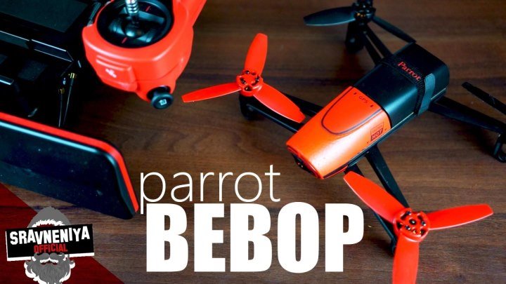 Обзор на Parrot Bebop Drone [$1000]