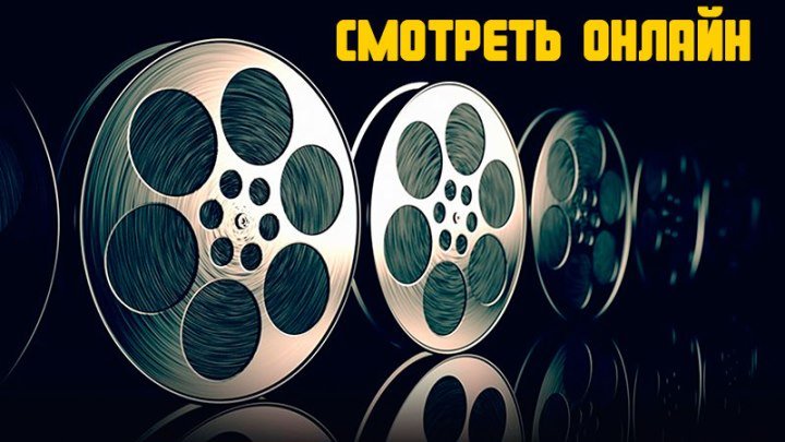 Рэтчет и Кланк – Русский Тизер (2016) - kinogo-films.net