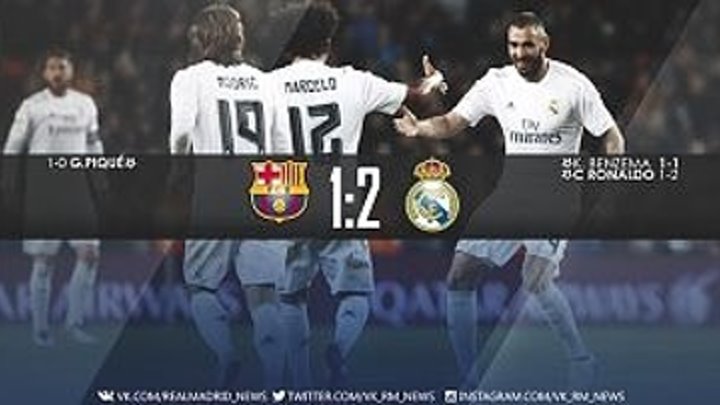 Барселона - Реал Мадрид 1-2 (2 апреля 2016 г, Чемпионат Испании)