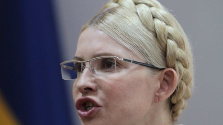 112 канал (Украина): Тимошенко выступила на митинге под Радой (15.03.2016)