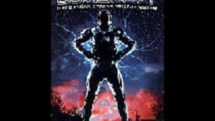 Звездный бойскаут (перевод Юрий Сербин) VHS