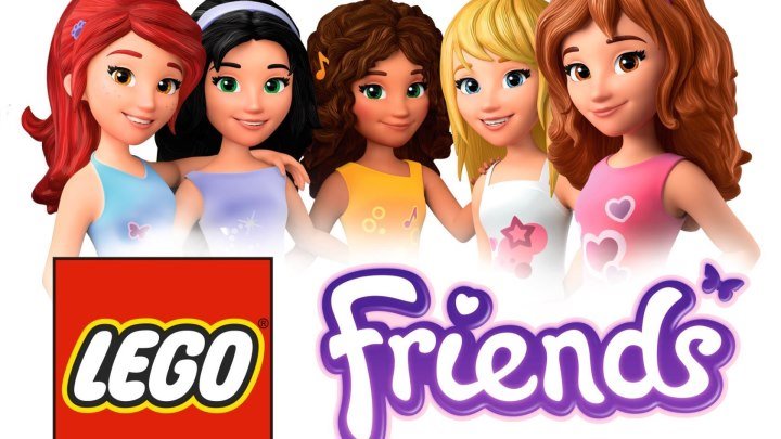 Lego Frends 4 "Лютшие друзья" <на анкл.>