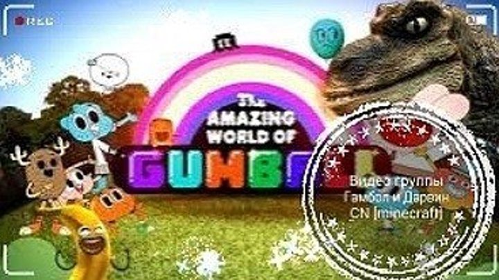 The Amazing World of Gumball - The Imagination Song_HD