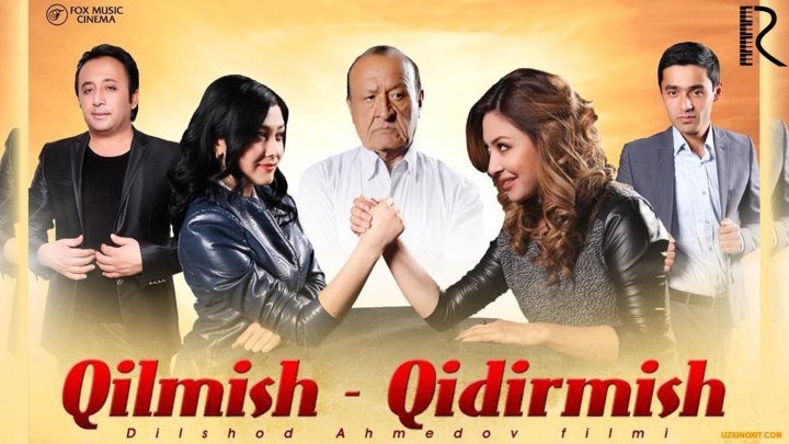 Qilmish qidirmish (o'zbek film) 2016.HD