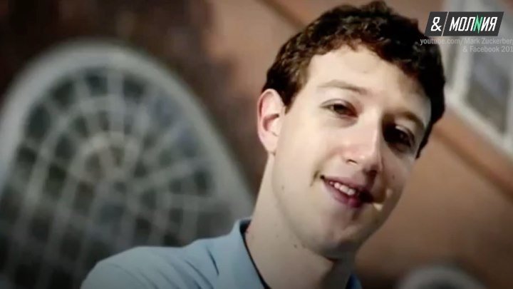 Марку Цукербергу исполнилось 32 года
