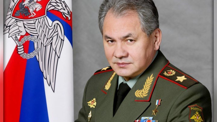 Министр обороны России Сергей Шойгу сегодня отмечает день рождения! Поздравляем!