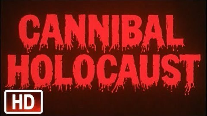 Ад каннибалов (18+) / Cannibal Holocaust (1980) BDRip Ужасы, приключенческий фильм, драма