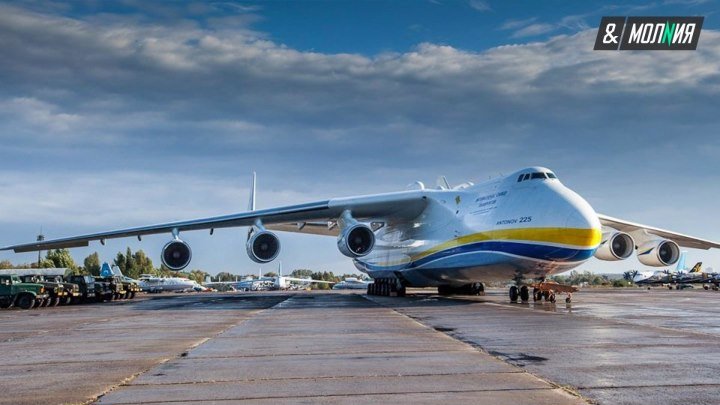 Самый большой самолет в мире прилетел в Австралию
