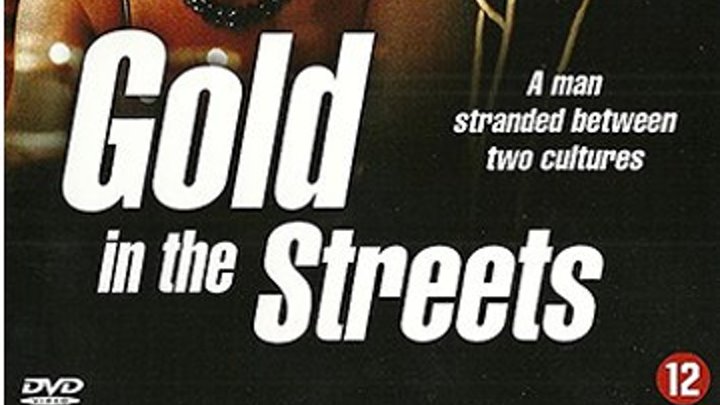 Золото на улицах 1997 Канал Джеймс Белуши