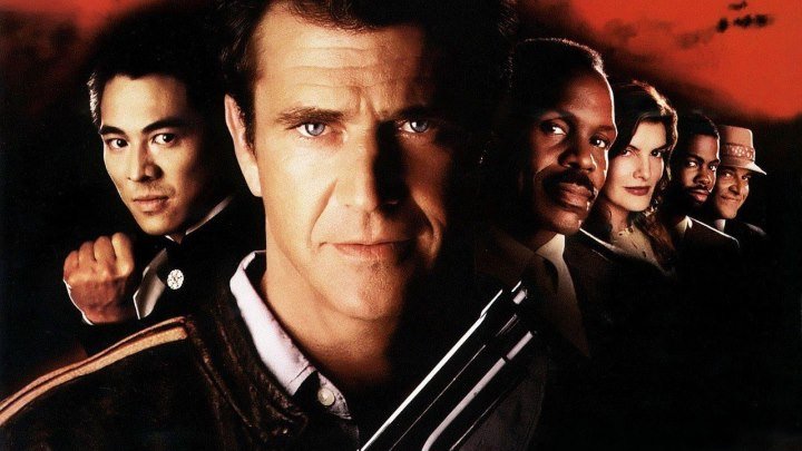 "Смертельное оружие 4" _ (1998) Боевик, триллер, криминал. (Full HD 1080p.)