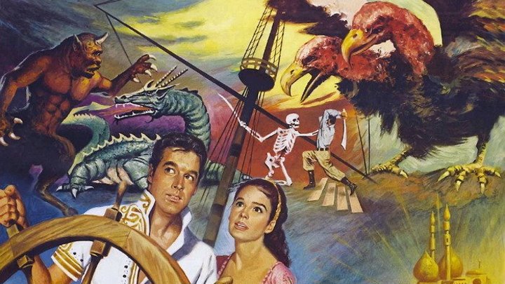 СЕДЬМОЕ ПУТЕШЕСТВИЕ СИНДБАДА / The 7th Voyage of Sinbad (1958)