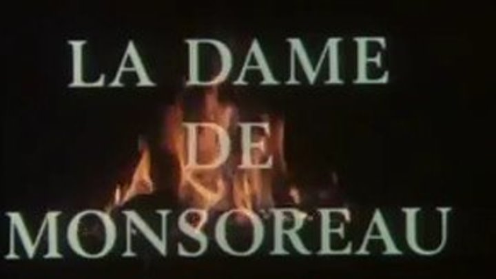 " Графиня де Монсоро " ( серия 1 из 7 ) Франция , 1971 г .