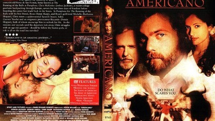 Американо (2005)
