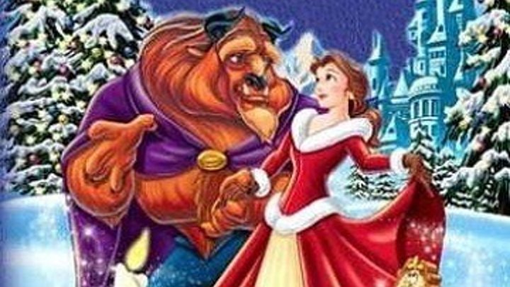"Красавица и Чудовище: Чудесное Рождество / Beauty and the Beast: The Enchanted Christmas" 1997