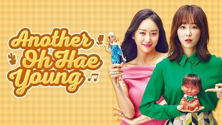 Another Miss Oh (Another Oh Hae Young) | Другая О Хэ Ён- 13 серия