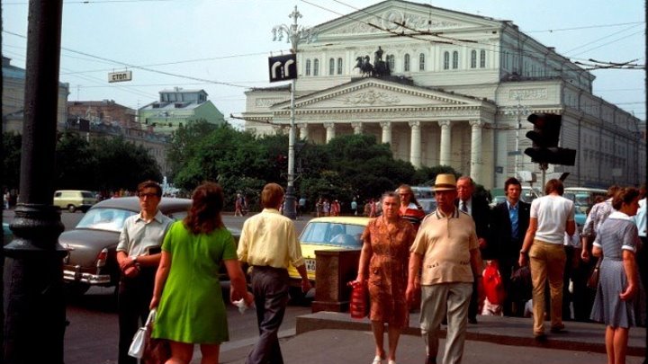 Советский Союз.70-ые годы