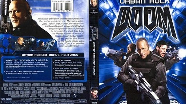 Дум (2005)