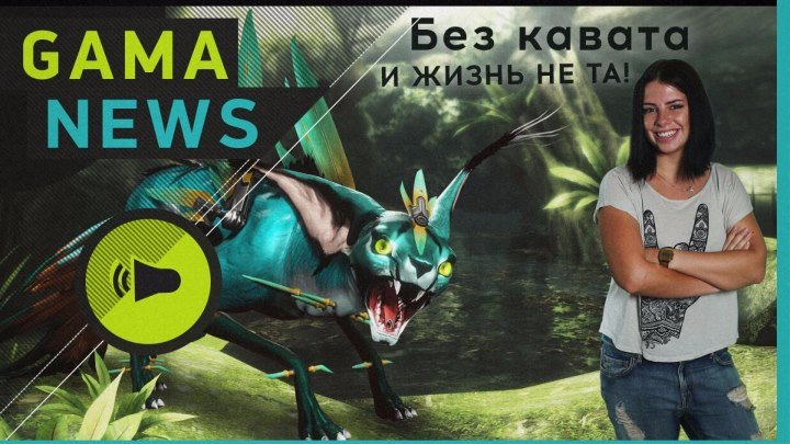 GamaNews. Игры - Arma 3; System Shock; Fallout Shelter