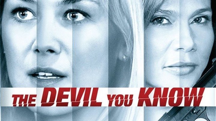 Дьявол, которого ты знаешь (2013) Канал Дженнифер Лоуренс