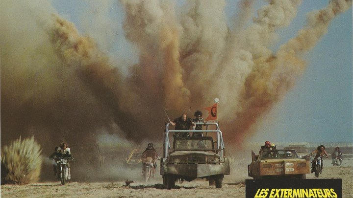 Экстерминатор 3000 (Италия, Испания 1983) постапокалипсис, фантастика ,боевик