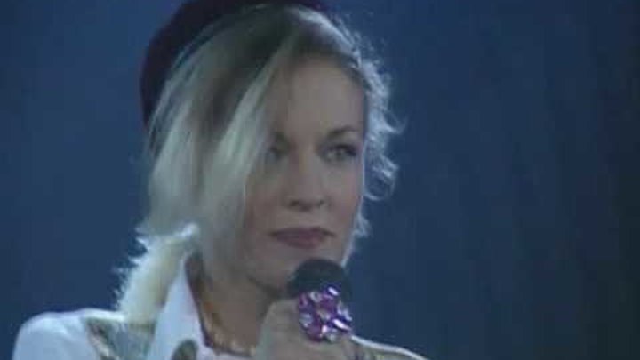 Наталья Ветлицкая - Магадан (1994)