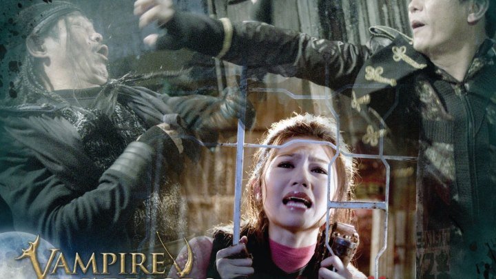 Вампирши Воительницы (Китай 2010 HD) Боевые искусства, Комедия, Ужасы