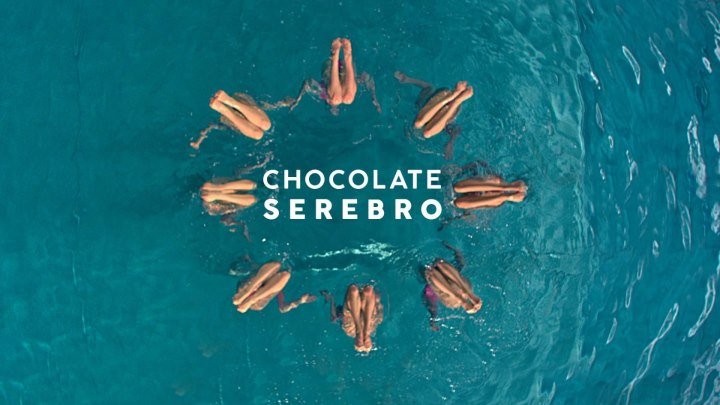 SEREBRO — CHOCOLATE _ OFFICIAL VIDEO 2016