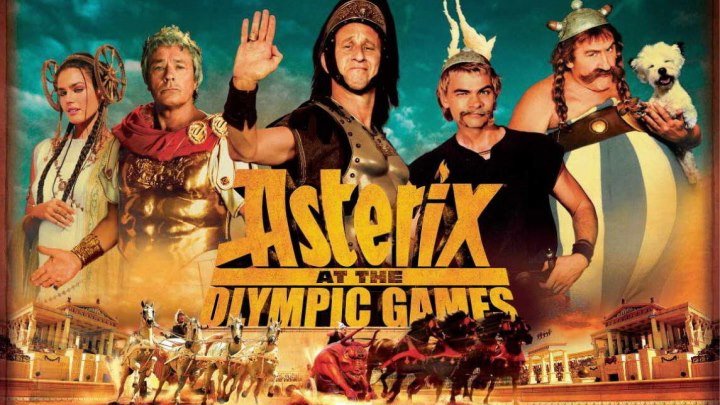 Астерикс на Олимпийских играх 2008 комедия приключения