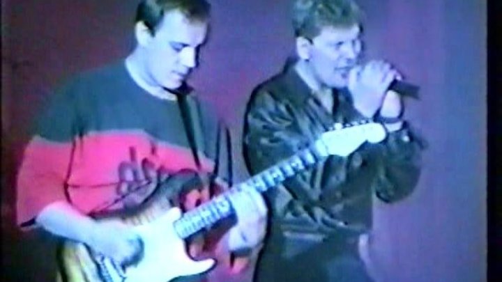 Сектор газа - Туман (Вадим Глухов концерт в Томске, декабрь 1998г.)