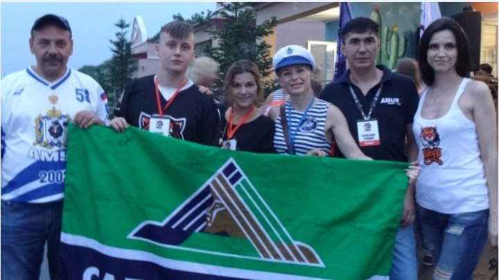 Вести-Хабаровск. Стартовал II Дальневосточный съезд хоккейных болельщиков