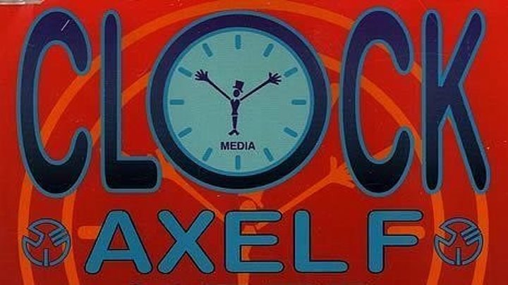 ✔Супер Хит 90х ▶ Clock - Axel F...