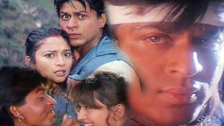 Любовь без слов (1997) Страна: Индия