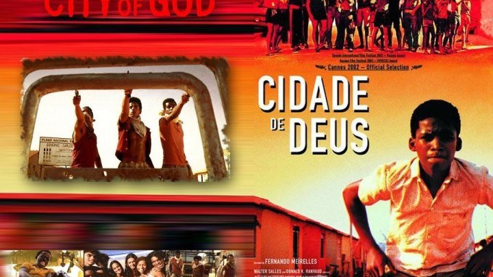 Трейлер к фильму - Город Бога 2002 криминал, драма.