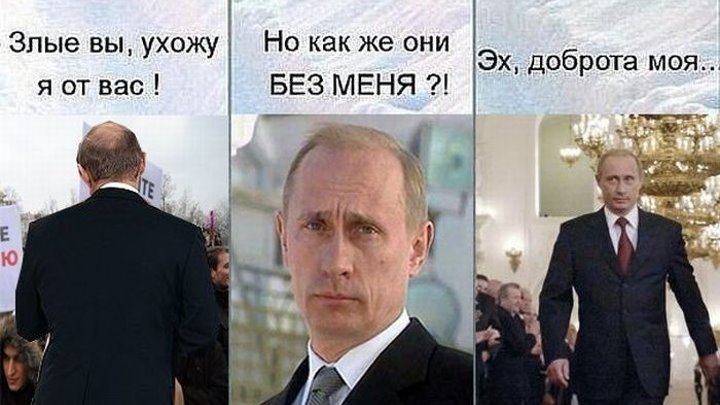 КАКИМ будет конец режима В. Путина в России! Гарри Каспаров