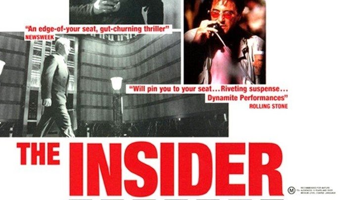 "Свой человек / The Insider" 1999 Часть 2