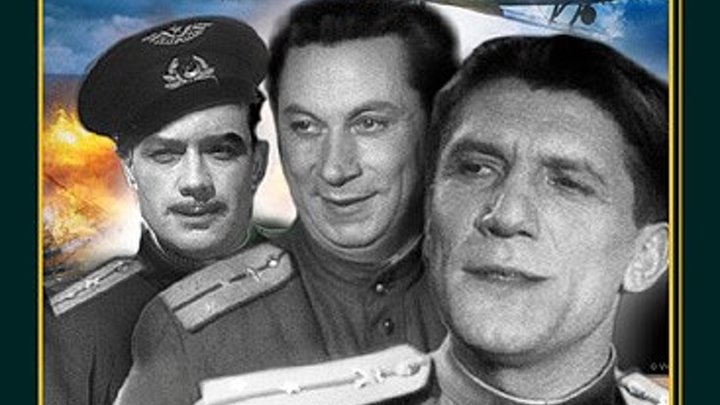 Небесный тихоход (1945) Цв. версия СССР комедия, военный