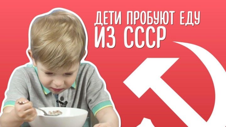 Дети пробуют гречку с молоком и сахаром