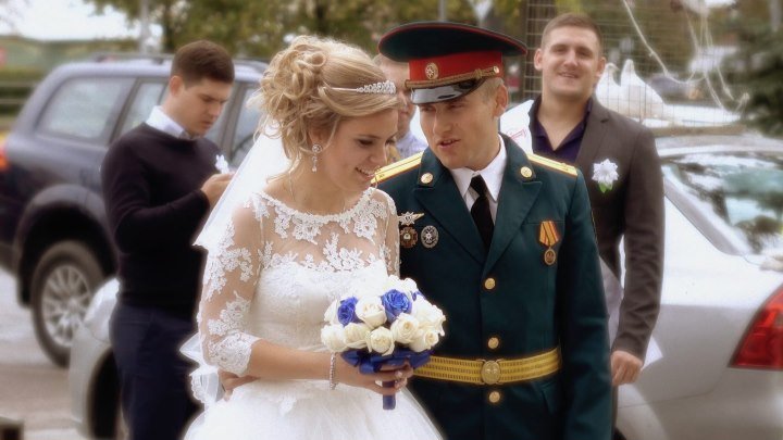 Промо свадьба Ивана и Александры, 9 сентября 2016