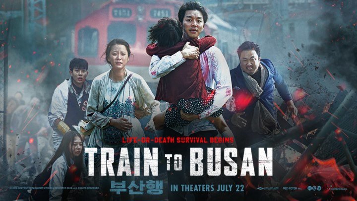 Поезд в Пусан Busanhaeng, 2016 HD