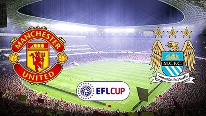 Манчестер Юнайтед 1:0 Манчестер Сити | Кубок Английской Лиги 2016/17 | Обзор матча