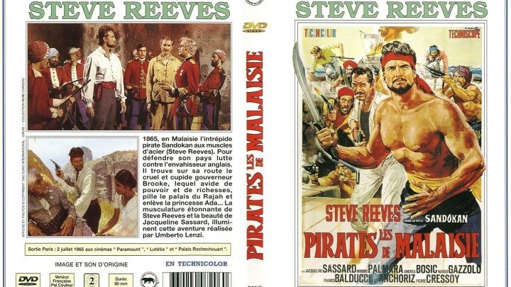 Пираты Малайзии (1964)Исторический.Италия, Испания, Франция.