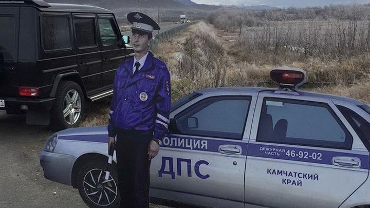 На трассах Камчатки появятся алюминиевые полицейские