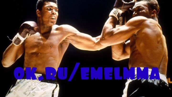 ★ Muhammad Ali vs Cleveland Williams (Лазовский ¦ 7ТВ) [14.11.1966] ★