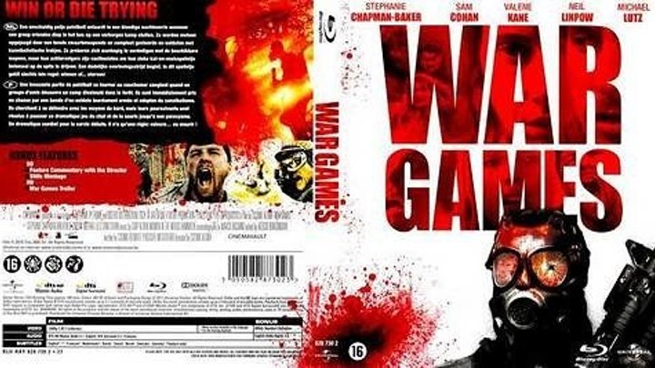 Военные игры (2011)