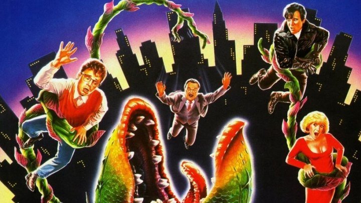 Лавка ужасов (фантастико-комедийный мюзикл Фрэнка Оза) | США, 1986