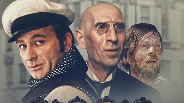 12 стульев (1971) комедия (720p) Арчил Гомиашвили, Сергей Филиппов, Михаил Пуговкин, Клара Румянова, Юрий Никулин, Наталья Крачковская