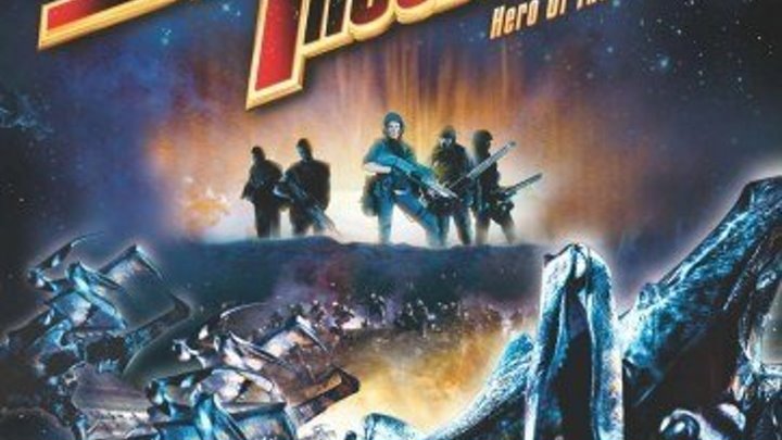 Звездный десант 2: Герой федерации (2004)Жанр: Ужасы, Фантастика, Боевик, Приключения.