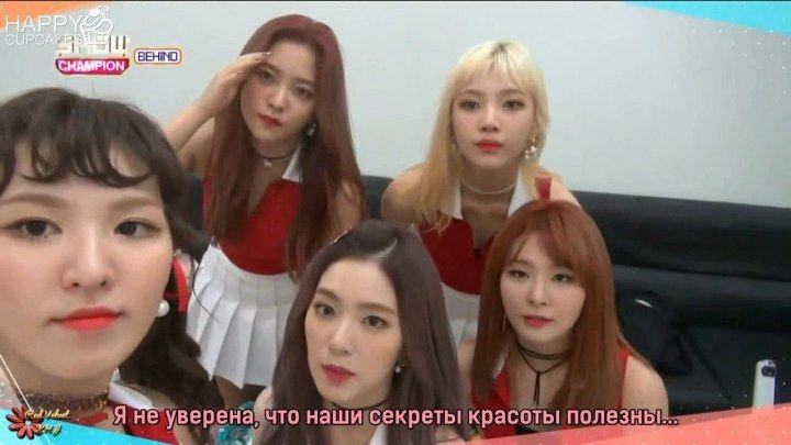 161018 Red Velvet @ Show! Champion Backstage (рус. саб)