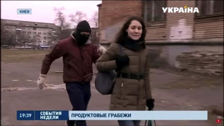 Грабежи по всей Украине׃ у людей возле магазинов отбирают пакеты с продуктами