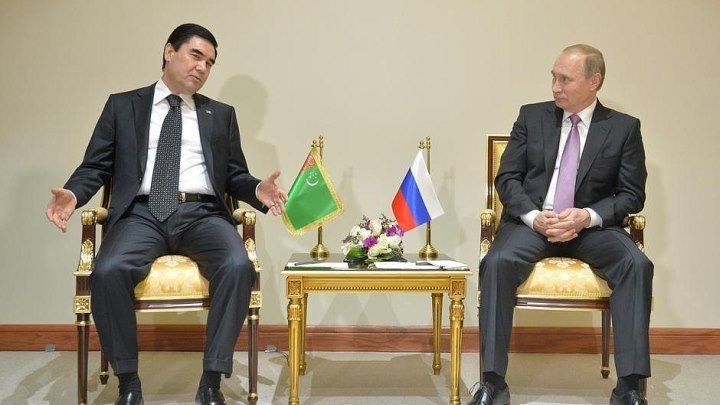 Путин встретился с президентом Туркменистана в Сочи